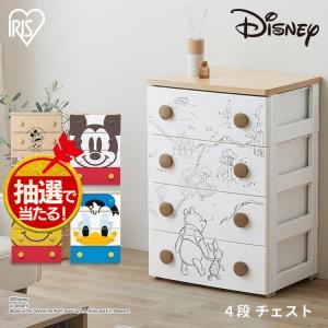 チェスト 完成品 4段 おしゃれ 収納 棚 子供 衣装収納 キッズ収納 子供部屋 ディズニー キャラクターチェスト NHG-W554 アイリスオーヤマ