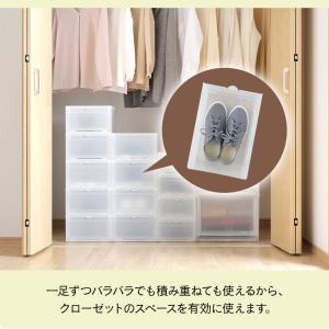 収納ボックス 収納 シューズボックス シューズ...の詳細画像5