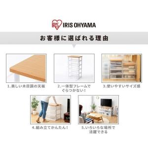 チェスト 5段 おしゃれ 収納ケース 衣装ケー...の詳細画像1