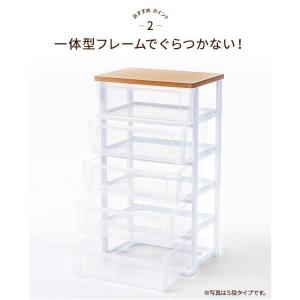 チェスト 5段 おしゃれ 収納ケース 衣装ケー...の詳細画像3