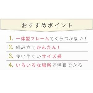 チェスト おしゃれ 安い 収納 アイリスオーヤ...の詳細画像1