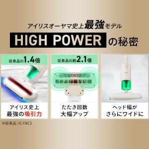 布団クリーナー 掃除機 吸引力 布団 ふとん ...の詳細画像3