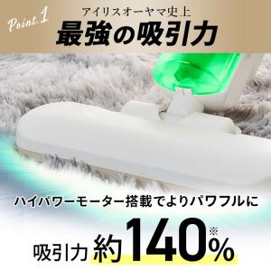 布団クリーナー 掃除機 吸引力 布団 ふとん ...の詳細画像5