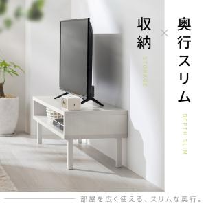 テレビ台 テレビボード AVボード 木製 コン...の詳細画像4