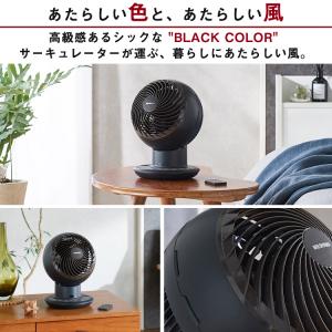 サーキュレーター アイリスオーヤマ 扇風機 首...の詳細画像2