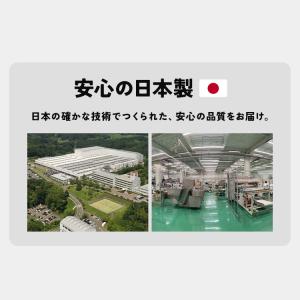 ウェットティッシュ アルコール ノンアルコール...の詳細画像5