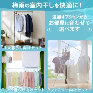 除湿機 除湿器 衣類乾燥 16L ハイブリッド...の詳細画像1