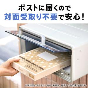 マスク 不織布 アイリスオーヤマ 不織布マスク...の詳細画像3