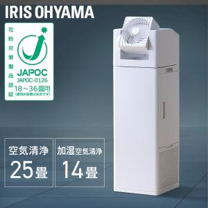 ダイキン（DAIKIN） 加湿ストリーマ空気清浄機 MCK906A-W ホワイト