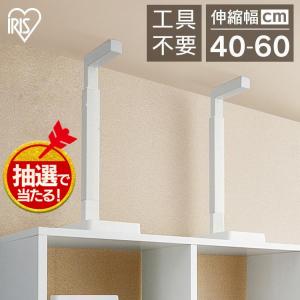 ふんばりくんシリーズ 家具転倒防止 ふんばりくんZ 地震対策 防災