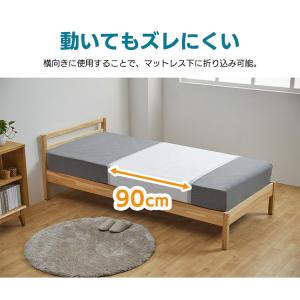 防水シーツ 介護 8枚 使い捨て ケアシーツ ...の詳細画像2