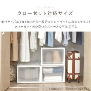 収納ケース 引き出し ネスティングボックスチェ...の詳細画像2