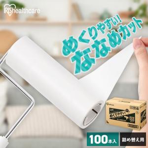 IRIS OHYAMA（アイリスオーヤマ） 粘着クリーナー 斜めカット