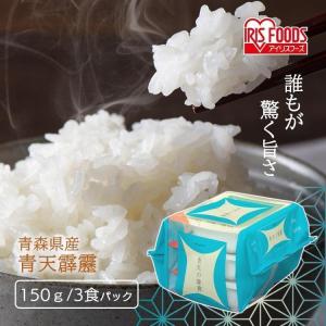 パックご飯 レトルトご飯 米 ごはん パック ご...の商品画像