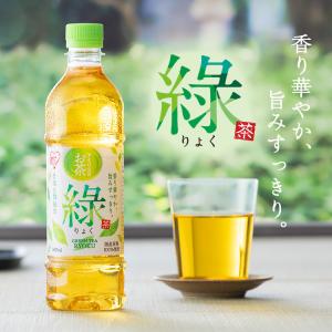 お茶 緑茶 ペットボトル 500ml 24本 ...の詳細画像2