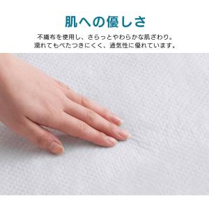 防水シーツ 介護 使い捨て 32枚 おねしょシ...の詳細画像5