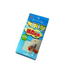 猫トイレ におい対策 消臭 猫 トイレ ペット用 猫用 アイリスオーヤマ システムネコトイレ用 猫用...