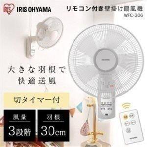 テレビで紹介】 羽根なし サーキュレーター dcモーター 【 卓上