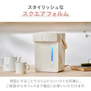 電気ポット ポット 保温 3リットル アイリス...の詳細画像5