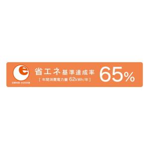 テレビ 液晶テレビ 32型テレビ 液晶 tv ...の詳細画像5