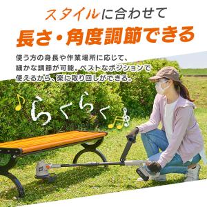 ＼Type-C充電/草刈り機 充電式 軽量 電...の詳細画像5