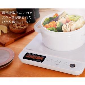 IHクッキングヒーター 卓上 1口 IHコンロ...の詳細画像5