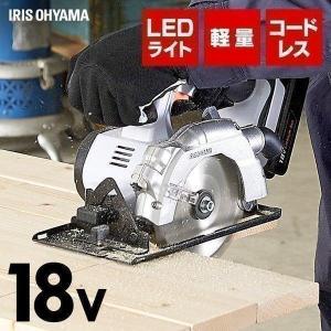 丸ノコ 丸のこ 電動ノコギリ 家庭用 のこぎり ...の商品画像
