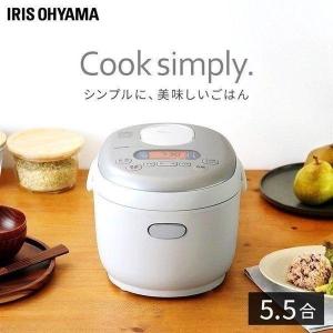 炊飯器 5合 5合炊き 一人暮らし 新生活 アイリスオーヤマ 米屋の旨み ジャー炊飯器 5.5合 ERC-MD50-W