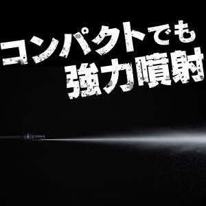 高圧洗浄機 コードレス コードレス充電式 ハン...の詳細画像1