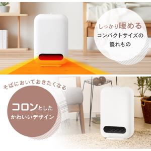 ヒーター 小型 足元 オフィス 1200w 軽...の詳細画像4