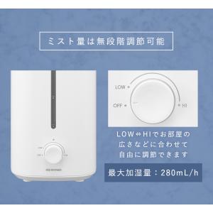 加湿器 超音波 大容量 超音波式 卓上 4L ...の詳細画像5
