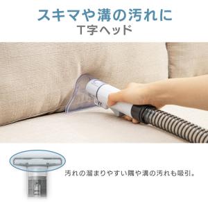 リンサークリーナー アイリスリンサークリーナー...の詳細画像5