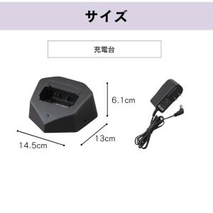 充電式サイクロンスティッククリーナー 別売バッ...の詳細画像4