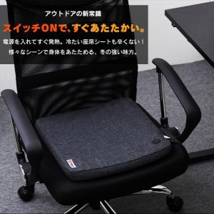 カーシートクッション シートヒーター USB給...の詳細画像3