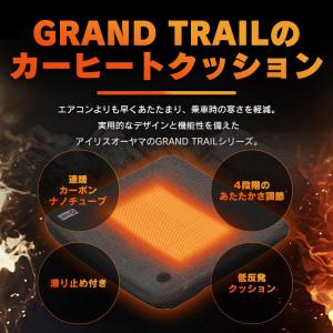 カーシートクッション シートヒーター USB給...の詳細画像4