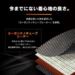 カーシートクッション シートヒーター USB給...の詳細画像5