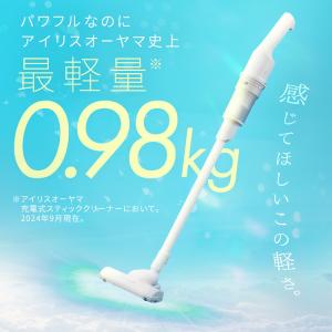 掃除機 コードレス 軽量 2way ハンディ ...の詳細画像3