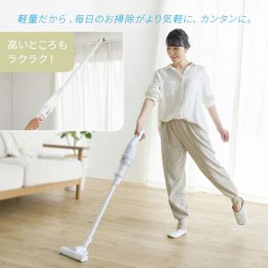 掃除機 コードレス 軽量 2way ハンディ ...の詳細画像5