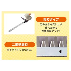 ＼Type-C充電/ポールヘッジトリマー 充電...の詳細画像5