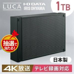 外付けHDD テレビ録画 1TB 4K ハードディスク 外付け テレビ 4K放送対応ハードディスク アイリスオーヤマ HDCZ-UT1K-IR