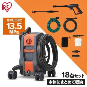 IRIS OHYAMA 高圧洗浄機 アイリスオーヤマ FIN-801EHG-D 50Hz IRIS OHYAMA 高圧洗浄機 アイリスオーヤマ FIN-801EHG-D 50Hz