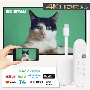 クロームキャスト google chromeca...の商品画像
