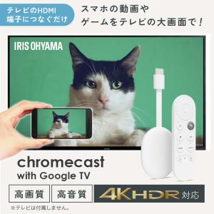 クロームキャスト google chromec...の詳細画像1
