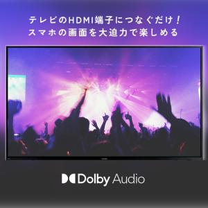 クロームキャスト google chromec...の詳細画像2