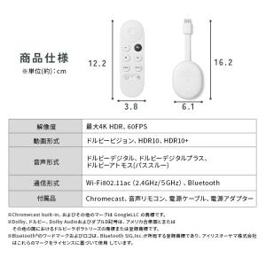 クロームキャスト google chromec...の詳細画像5