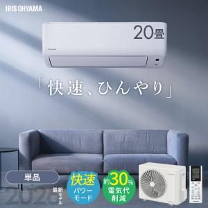 ダイニチ（Dainichi） 家庭用石油ファンヒーター FW-3317KE-W・R (D