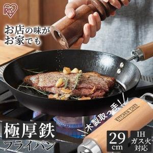 スローダン125 緩降機 21m〜25m 消防科学研究所 : 非常食
