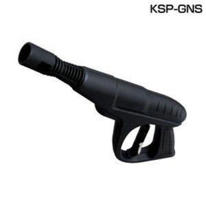 IRIS OHYAMA（アイリスオーヤマ） 高圧洗浄機 パーツ ホース パイプ