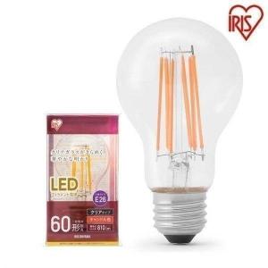 15個 アイリスオーヤマ 調光器対応 LEDフィラメント電球 60形 E26 IRIS OHYAMA（アイリスオーヤマ） LED電球 フィラメント電球 E26 60W