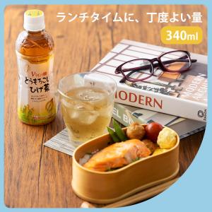 コーン茶 ひげ茶 ペットボトル 340ml 2...の詳細画像5